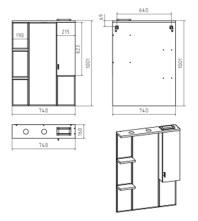 Зеркальный шкаф с подсветкой Misty Дива 75см правый белый